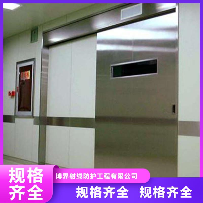 探伤与医用铅房 守护衢州宠物与医疗安全的隐形卫士